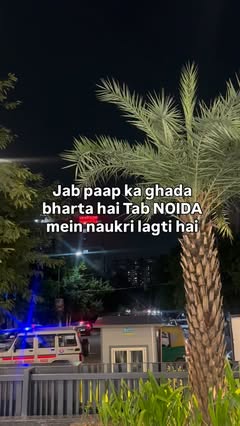 Instagram Reel by @noida.wasi, published May 14, 2026. Kama rhe h ya kharch kar rhe h ❤️‍? . #noida #noidacity #reels #corporatelife #fyp . [noida reels , noid…