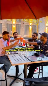 Instagram Reel by @me.telugufitabbayi, published May 24, 2026. Mee friends lo kuda ilaa week ki 7 times maathramey thaage vaallu unnara? ?? [friends, drinking,…