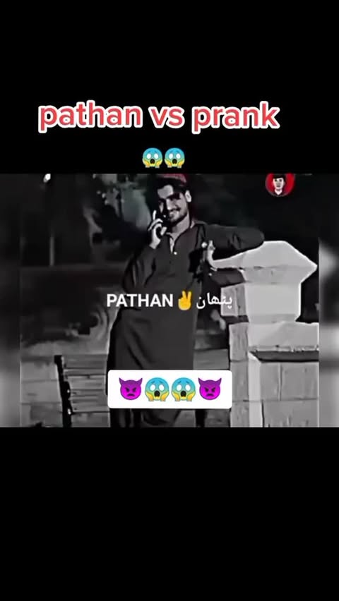 Instagram Reel by @itx_____nainaa, published Jun 6, 2026. Prank Gone Wrong ? . . . . . . .Prank Gone Wrong ? . We planned the perfect prank on our Pathan frien…