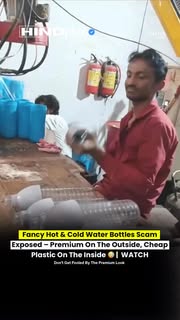 Instagram Reel by @hindflux, published Jun 3, 2026. A viral video has exposed a major scam involving hot and cold water bottles sold on Amazon and other online…