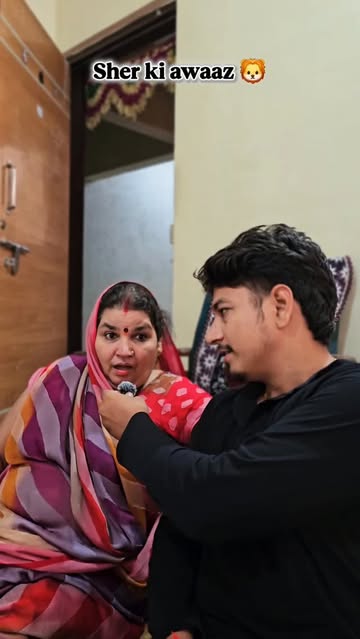 Instagram Reel by @ssfamilyvlogs, published May 24, 2026. शेर की आवाज ?@ssfamilyvlogs . . #funny #comedy #relatable #explore #fyp (ss family vlogs, ssfamilyvlo…