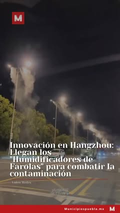Instagram Reel by @municipiospuebla, published May 10, 2026. La ciudad de Hangzhou ha dado un paso adelante en la gestión ambiental urbana con la implementació…
