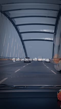Instagram Reel by @naturelancepro, published Apr 25, 2026. Road trip vibes?☁️ . . . . . #like . #reels . #likeforlikes . #instagramreels