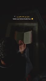 Instagram Reel by @irfaan_kashmiri, published May 20, 2026. “Zindagi Bas Tu Itna Bata Safar Aur Kitna Baki Hai..!??☝️ . . . #islamic #reels #motivational #deen…