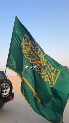 Instagram Reel by @livinganamazingly, published May 15, 2026. Riyadh through my lens ??✨ #riyadh #saudi #explore #everyone #trendingreels * Riyadh vlog * Riyad…