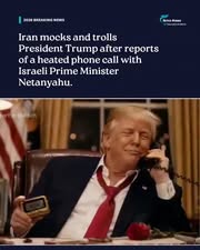 Instagram Reel by @brics_countries, published Jun 3, 2026. ? BREAKING NEWS: Iran Mocks Trump After Heated Netanyahu Call! ???? Iran has mocked and trolled Pres…