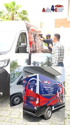 Instagram Reel by @ads_4car, published Jun 1, 2026. ? Enfin… passez au WW ? ? Grâce à la publicité, profitez d’une voiture neuve à prix réduit ? Le principe es…