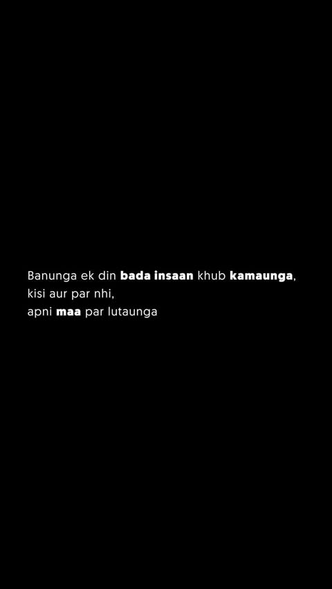 Instagram Reel by @quotexrise, published Jun 3, 2026. Banunga ek din bada insaan khub kamaunga. kisi aur par nhi, apni maa par lutaunga. Follow @quotexrise so…