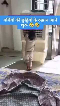 Instagram Reel by @tr_devesh_prajapat, published Jun 4, 2026. Viral video ka part 2 jrur dekhe ... #viralvideos #reel #viralreels #trendingaudio #likeforlike