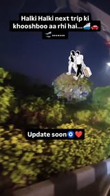 Instagram Reel by @ritushivanshu, published May 30, 2026. Road Trip .....update soon???❤️?✅ #trevellover✌️?❤️ #holiday ##weekendvibes✌️ #familiyiseverything?‍?…