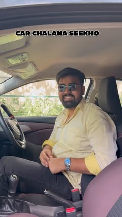 Instagram Reel by @motorpedia_talks, published May 16, 2026. Car chalana seekho? (trending reels, car driving tips, car driving, learning, car driving reels, c…