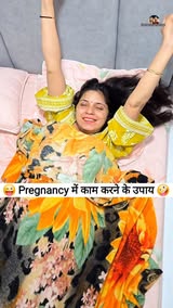 Instagram Reel by @keshavshashivlogs, published Jun 5, 2026. Pregnancy k faide ?Viral Reels ?Comedy Reels ? . . . #viral #reels #instagood #instagram #love