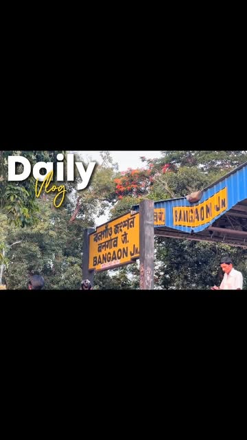 Instagram Reel by @you_r_jyoti, published Jun 5, 2026. Daily vlog ❤️ . . . . . . . . #reels #viral #instagram #trending #viralreels