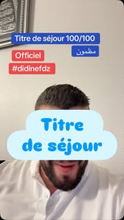 Instagram Reel by @didinafa, published May 20, 2026. Titre de séjour, plein droit#didinefdz #immigration #pourtoi #titredesejour