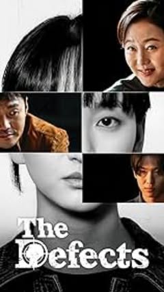 Instagram Reel by @gimireisa, published Jun 1, 2026. ? - The Defects (2025) When the adoptive parents of A-hyeon return her, Tae-sik rescues her from Se-hui's…