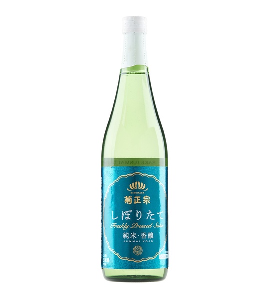 Shiboritate Jui Kojo 72cl