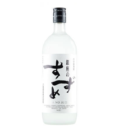 Yatsushika Ginza No Suzume 75cl