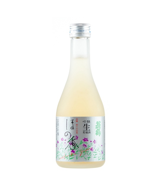 Okinawa Ginjo Honoka Sake 30cl
