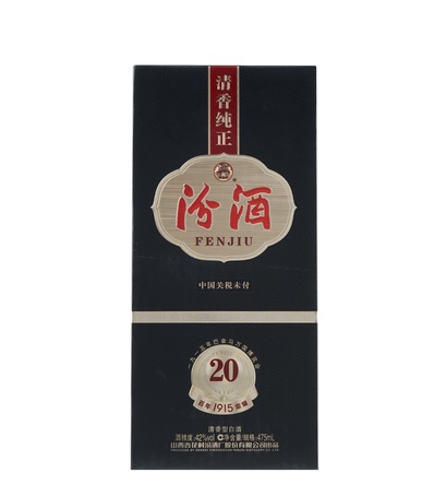 Fenjiu 20Year Red 475ml