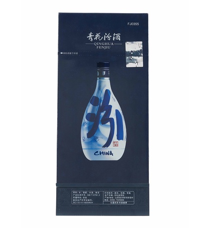 Fenjiu 30Year Qinghua 70cl
