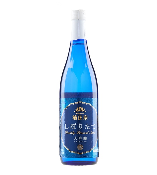 Shiboritate Daiginjo Blue 72cl