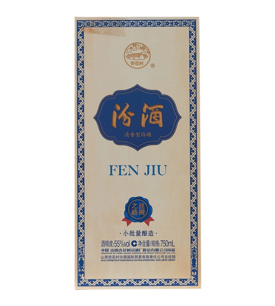 Fenjiu Silk Road 75cl