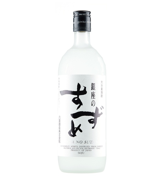 Yatsushika Ginza No Suzume 75cl
