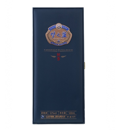 Yanghe Mengzhilan M9 50cl