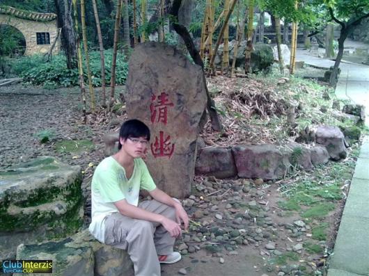 yuan287016293