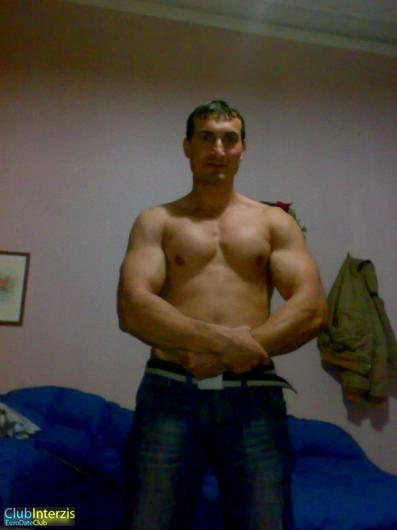 outlete
