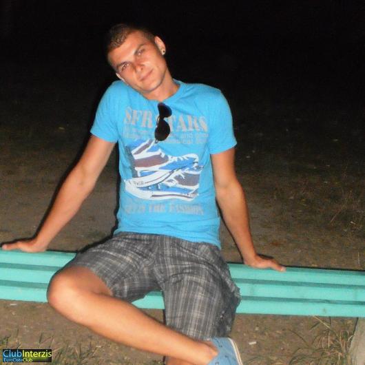 serginio