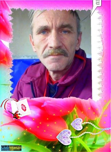 gelutu