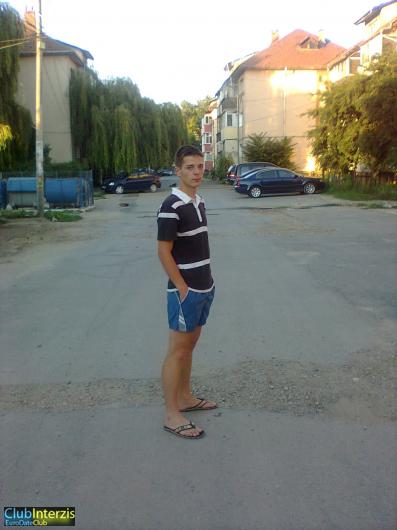 Seducatorul
