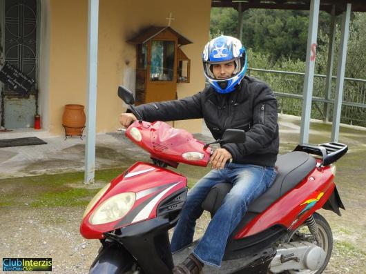 scumpul86