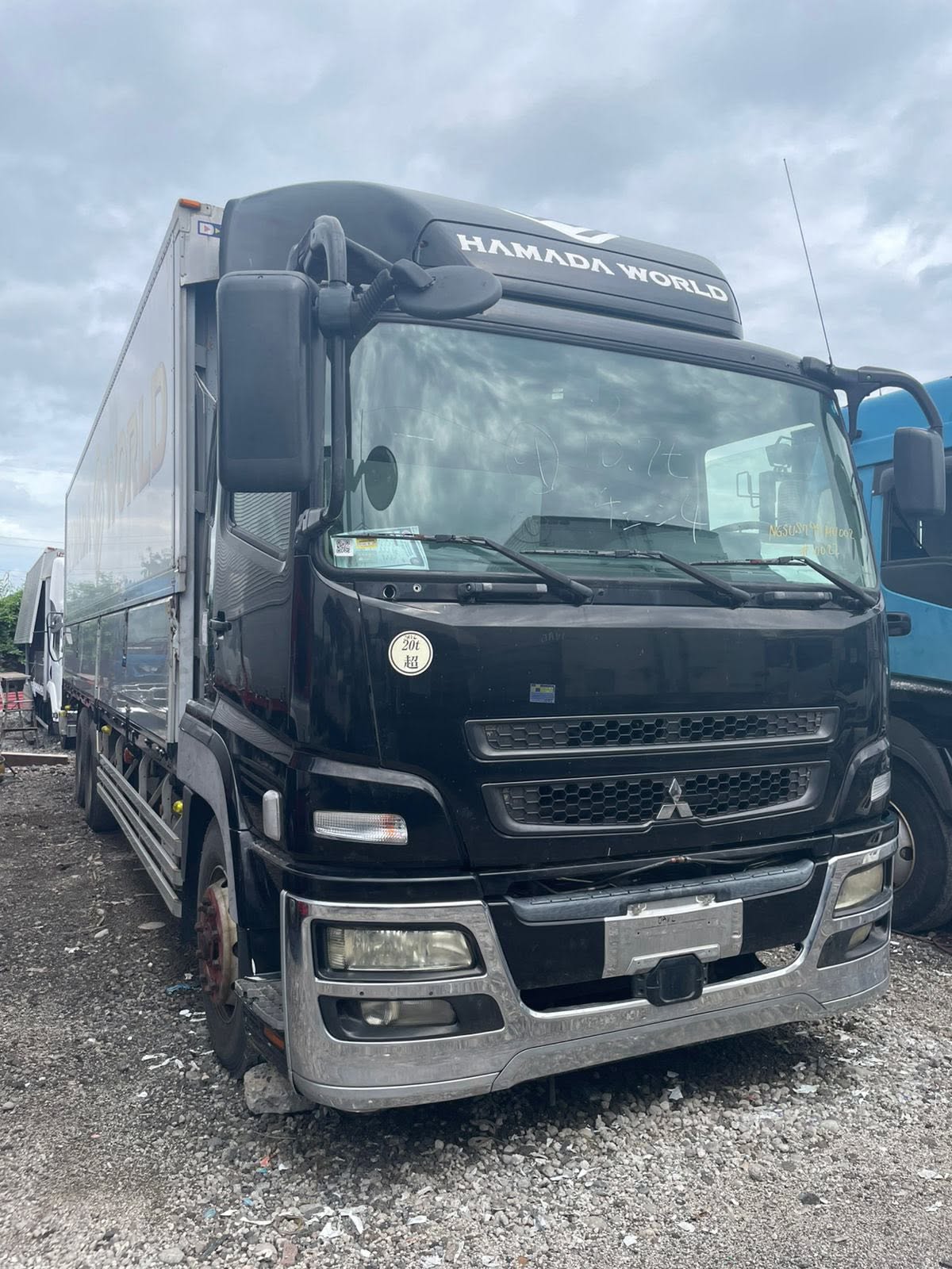 2023 Mitsubishi Fuso Supergreat Wingvan