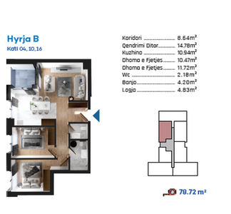 Banese ne RESIDIO 7 (B) 79m² - Kati 2 - 3