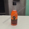 Remy Martin VSOP - Miniature Bottle Topper 1Pc