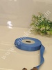 SL15 Plain Lace 1/2" - Sky Blue
