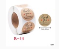 CDB11 Thank you Sticker Roll 1inch (500 Stickers)