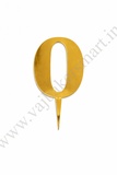 Acrylic Numerical Topper Big No.0