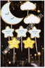 Moon & Stars Paper Toppers (Blue)