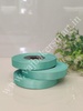 SL27 Plain Lace 1/2" - Sea Green