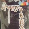 HB28 Acrylic Happy Birthday Topper