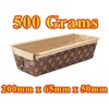 500g Bake and Serve Rectangle Loaf Paper Baking Mould  (Pack of 5)