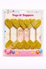 Foam Glitter Gold Heart Topper with Stick (Pack of 10)