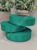 LL1 Plain Lace 1" - Teal Dark Green