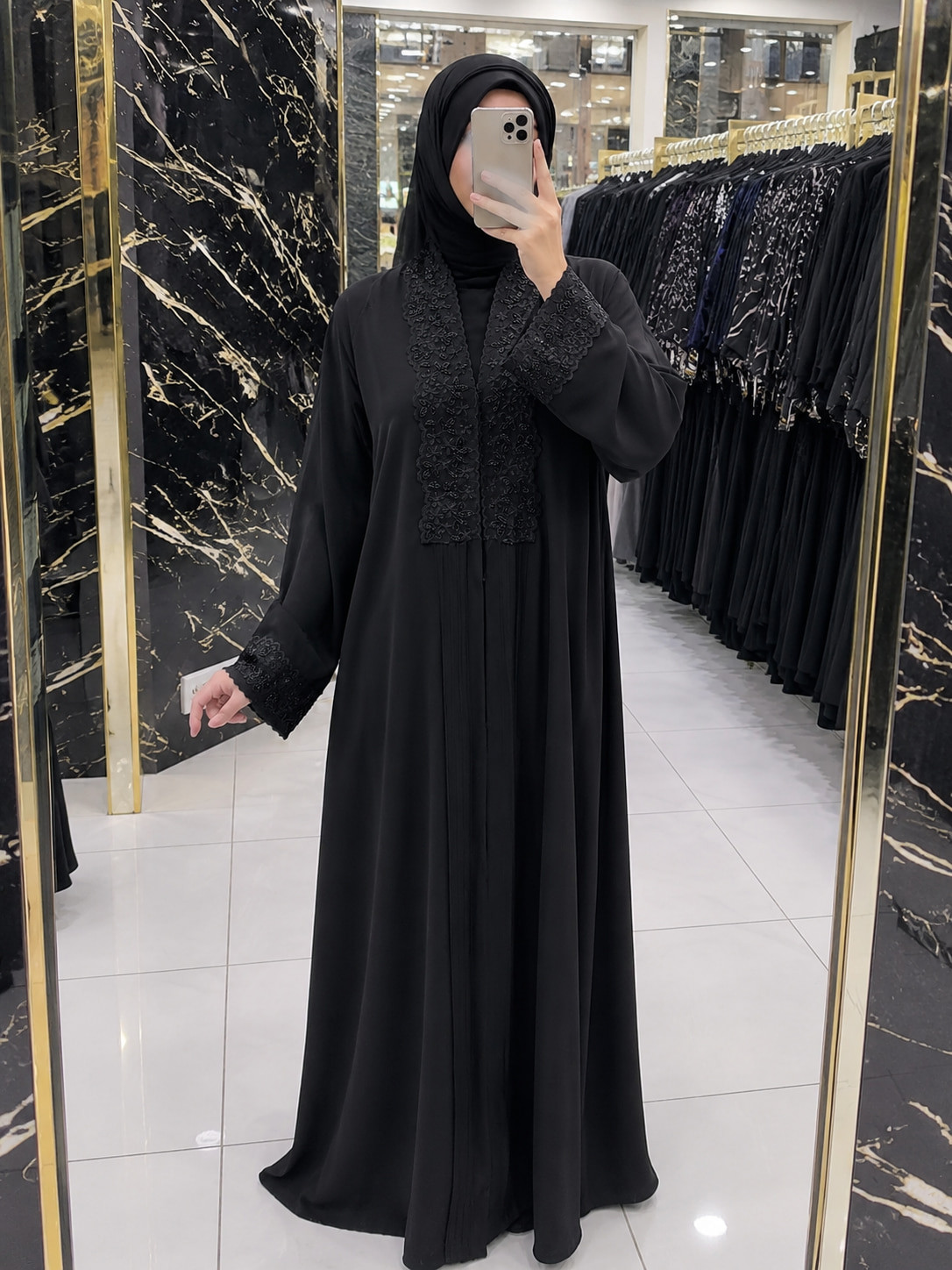 عباية كلوش ملكية