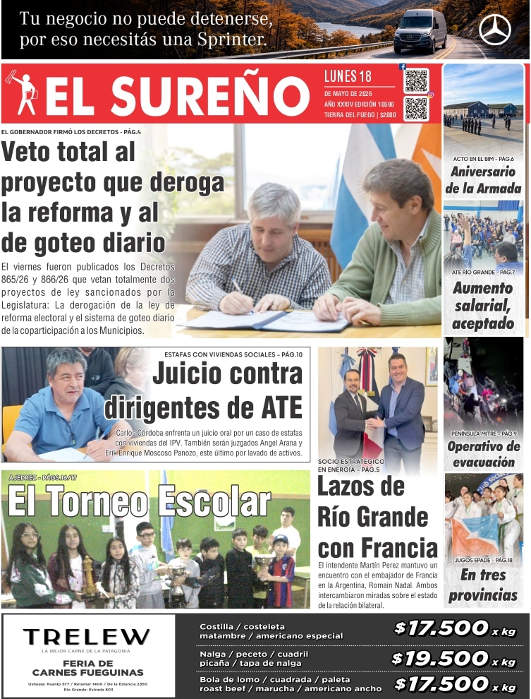Image from El Suren