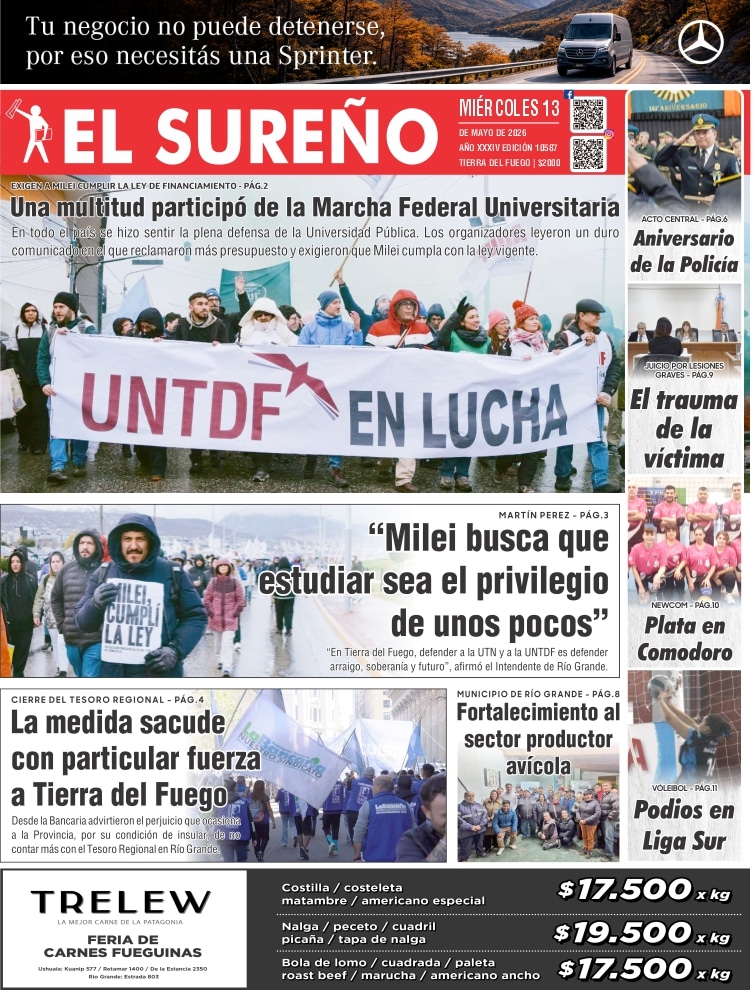 Image from El Suren