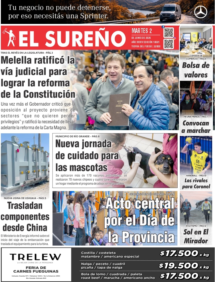 Image from El Suren